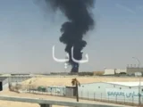 آتش‌سوزی در نزدیکی فرودگاه ملک خالد ریاض