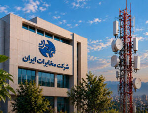 اصلاح تعرفه‌های ارتباطی شرکت مخابرات ایران از ۲۰ شهریور