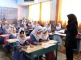 اعتبار لازم برای مزایا و پرداختی‌های فرهنگیان تامین شد