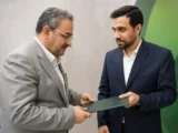 امید غلامرضایی فر عضو هیئت مدیره شرکت آبان بسپار توسعه شد