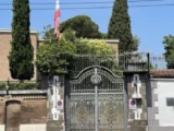 سفارت ایران: حامیان تجاوز نظامی و فشار اقتصادی آمریکا نمی‌توانند از مسئولیت جنایت‌های علیه بشریت بگریزند