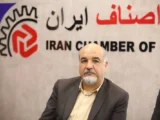 سهمیه مازاد بنزین برای اصناف در راه است؟ / پیشنهاد تازه اتاق اصناف ایران