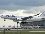 عدم مشروعیت تحریم‌های هوانوردی ایران در پرتو حقوق بین‌الملل و حقوق بشر