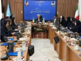 نشست تخصصی مرجع ملی حقوق کودک برگزار شد