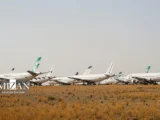نقض صریح ایمنی هوانوردی و حقوق بشر زیر سایه تحریم‌های تازه واشنگتن