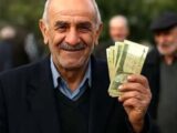 پس از ۵ سال؛ واریزی غیرمنتظره برای فرهنگیان/ ماجرا چیست؟