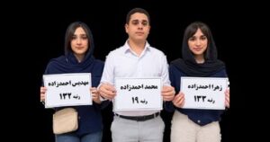 آقای وزیر بهداشت! حق شایستگی این نخبه‌های سه‌قلو را بدهید