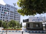 تحصیل رایگان فرزندان شهدا در واحد تهران شرق / پذیرش دانشجو بر اساس سوابق تحصیلی در مقاطع کاردانی و کارشناسی