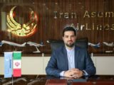 تمام ۴۱ فروند هواپیمای MD ممنوعیت پرواز دارند| منتظر ارجاع نامه رئیس جمهور هستیم