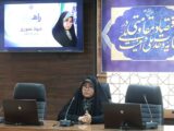 شبکه‌سازی بین کسب و کارها گامی برای تکمیل زنجیره ارزش اقتصاد خوزستان است