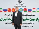 مراکز تجاری؛ از تحلیل بازار تا تسهیل ارتباط صادرکنندگان با بازار اوراسیا