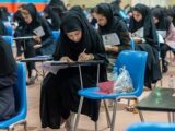 کارنامه آزمون دانشجو-معلم ۱۴۰۵ منتشر شد/ شرط نمره ۵۰۰۰ برای ورود به ارزیابی شایستگی معلمی