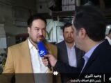 کشف کارگاهی که بسته‌بندی برندهای معتبر را جعل می‌کرد